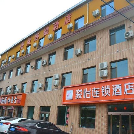 Jun Hotels Shanxi Lvliang Lishi District Lvliang Academy West Gate Luliang (Shanxi) Exterior foto